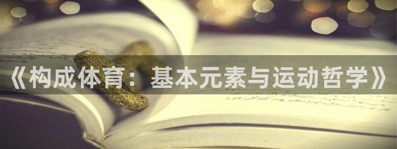 98nba直播录像回放