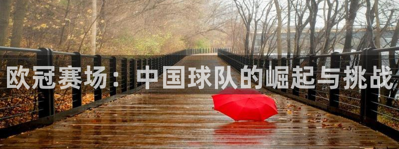 nba录像回放98直播
