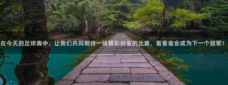 nba直播98篮球网